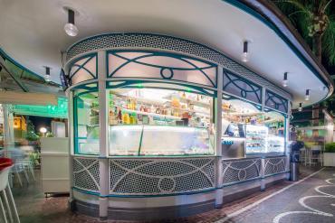 Bar Ercolano (Sorrento)